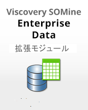 Enterprise Data