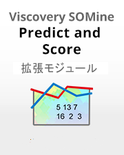 Predict and Score